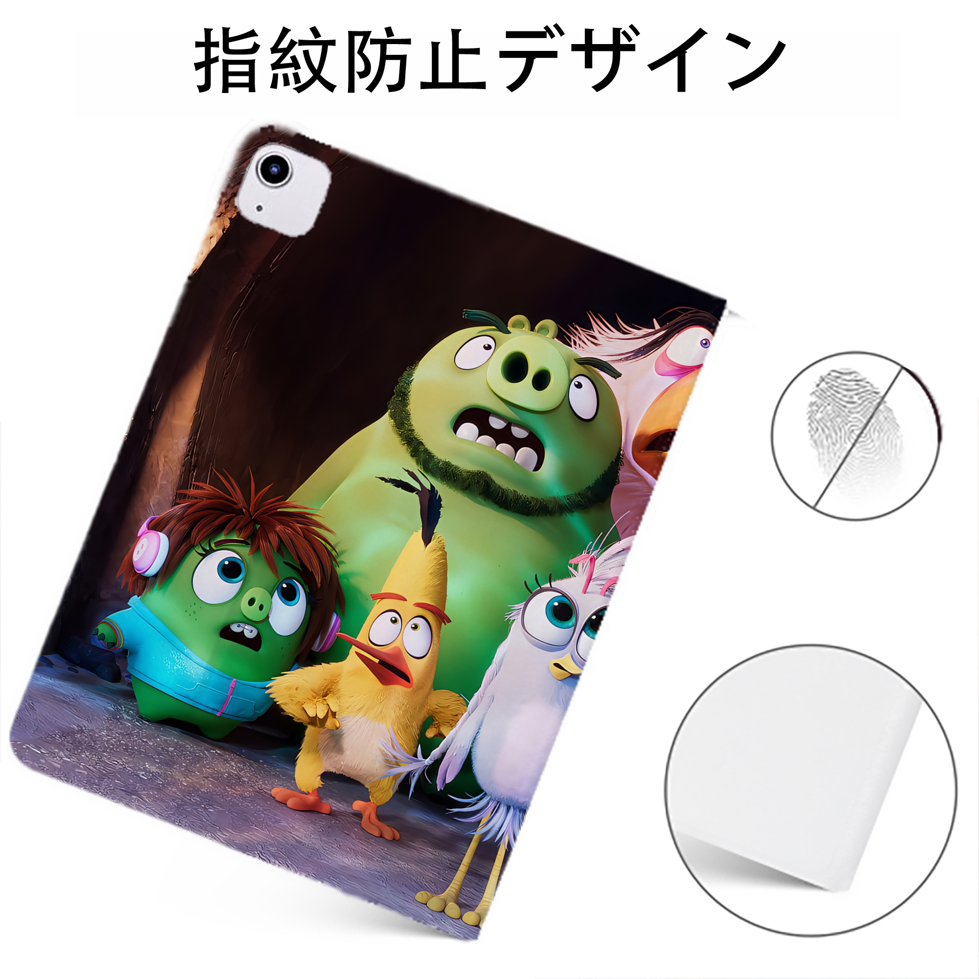 （画像用） Angry Birds アングリーバード IPadケース ペンホルダー付き ブックスタイルデザイン